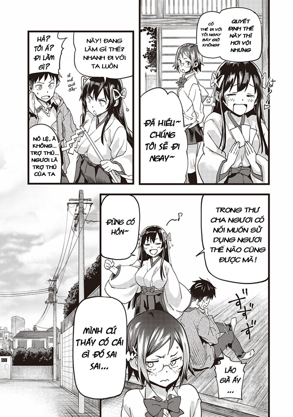 inga ouhou!!? warumiko-san chapter 1 23