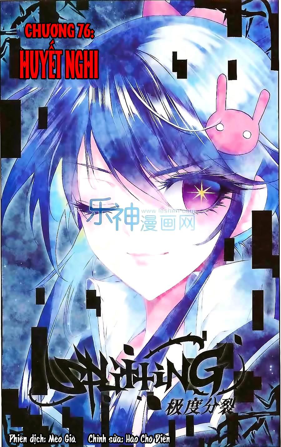 cấp độ phân liệt chapter 76 1