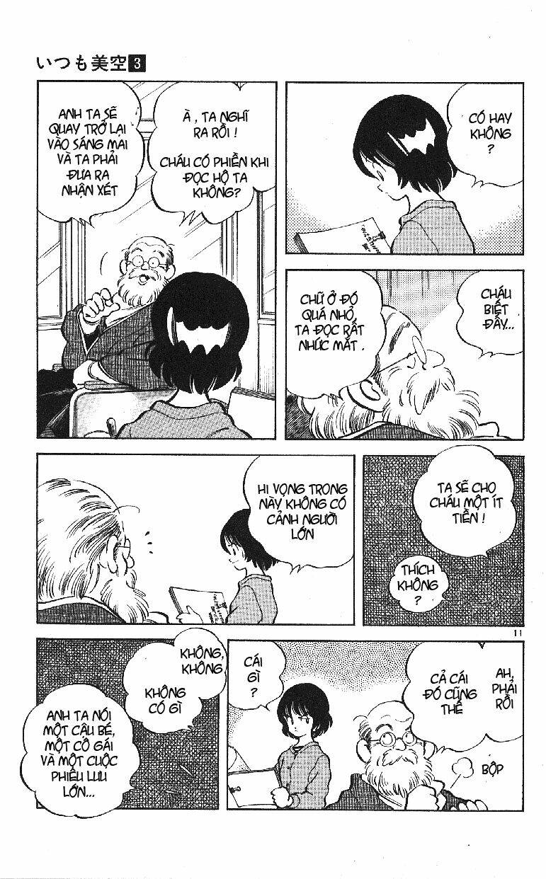 itsumo misora chapter 23 13