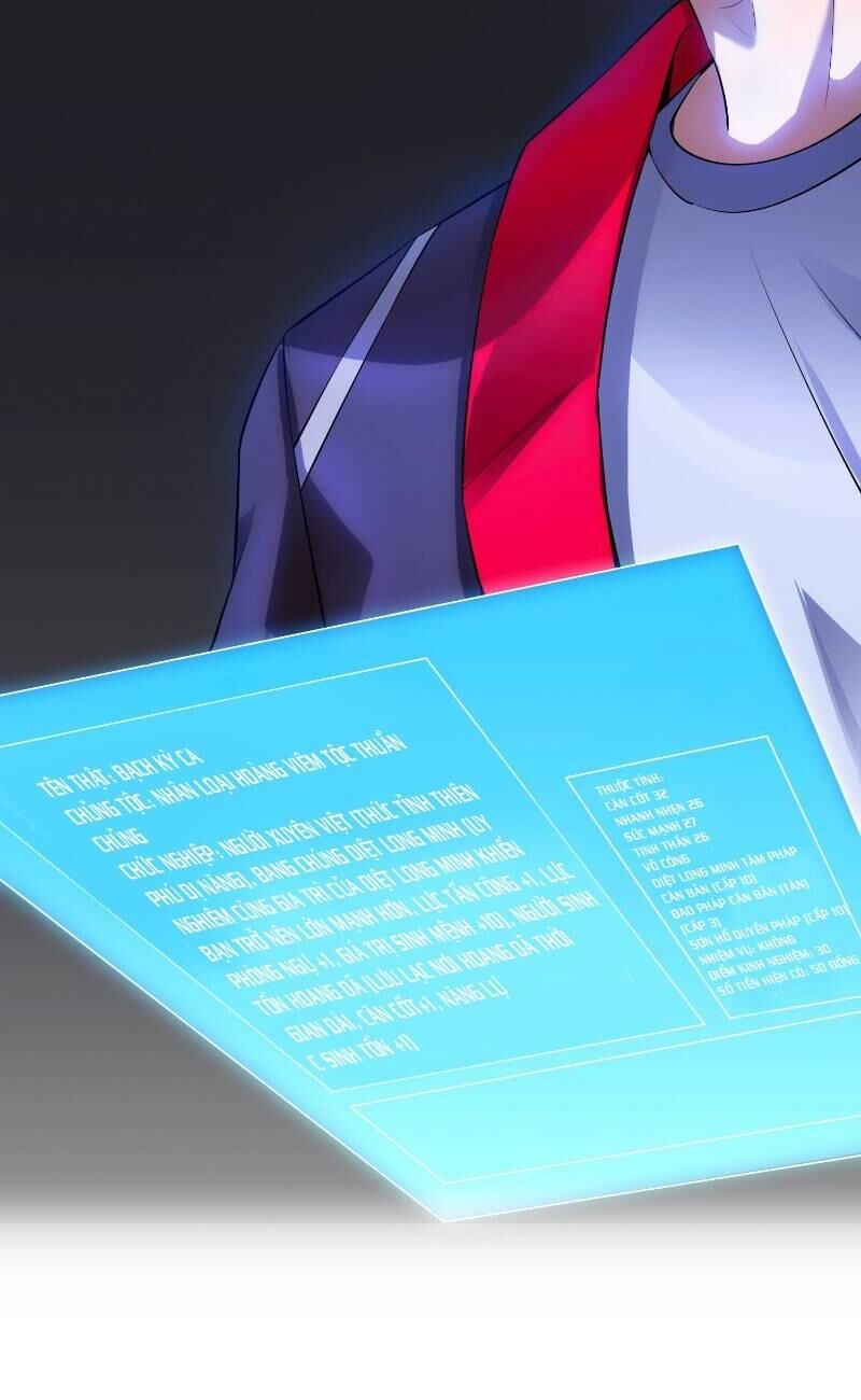 tổ chức x.e chapter 3 8