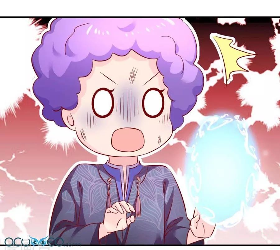 từ đây vương gia không thượng triều sớm chapter 81 17