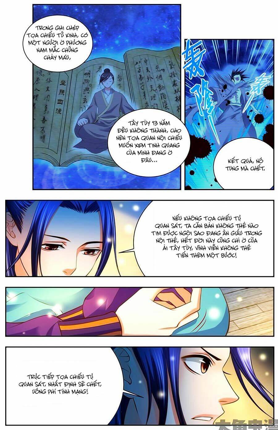 trạch thiên ký chapter 45.2 7