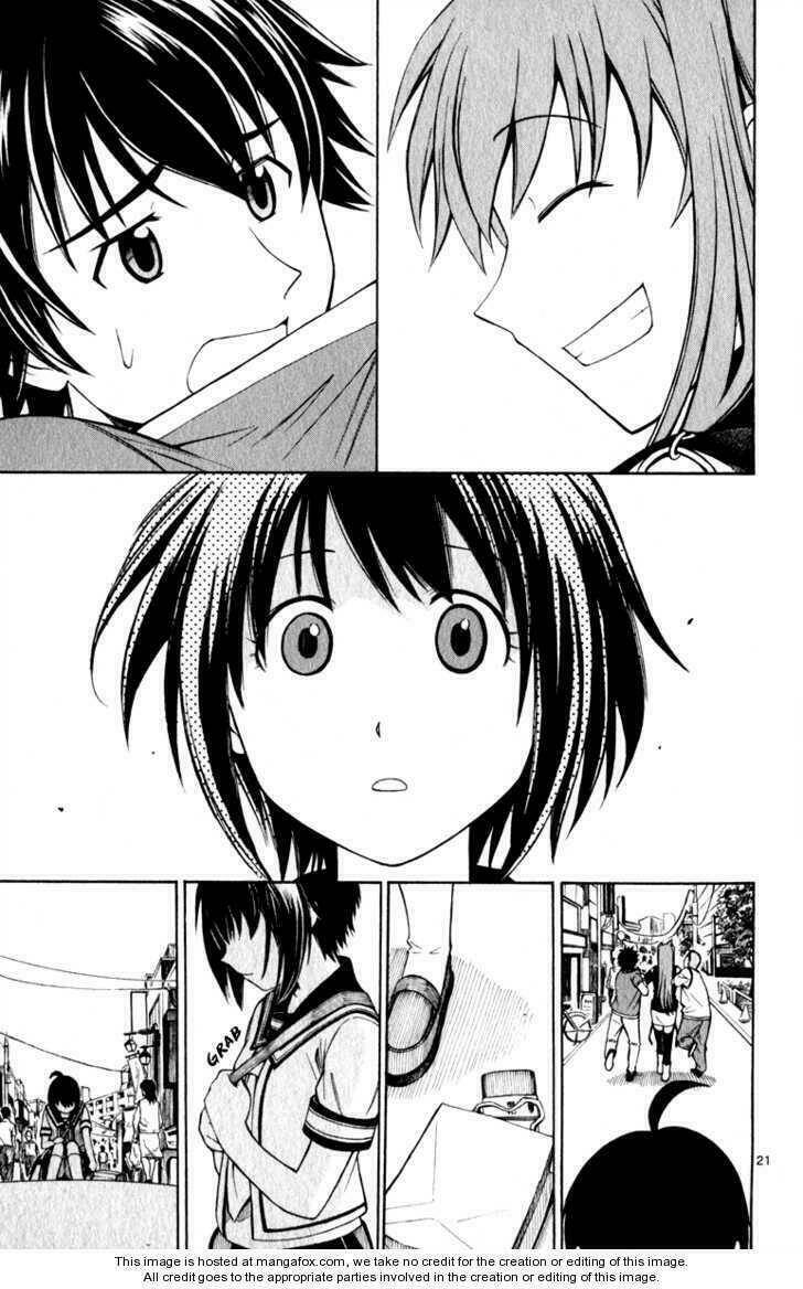 koko ga uwasa no el palacio chapter 6 22