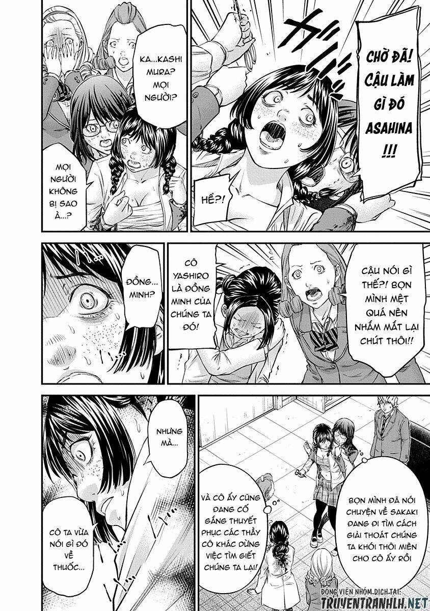 signal 100 chapter 16 18