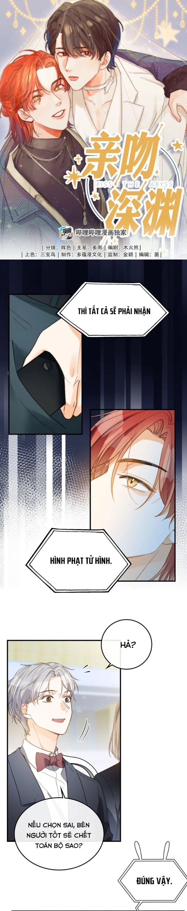 nụ hôn vực thẳm chapter 81 1