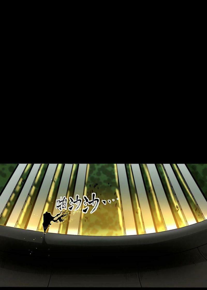 con quỷ đã sẵn sàng cho bữa tối ! chapter 66 11