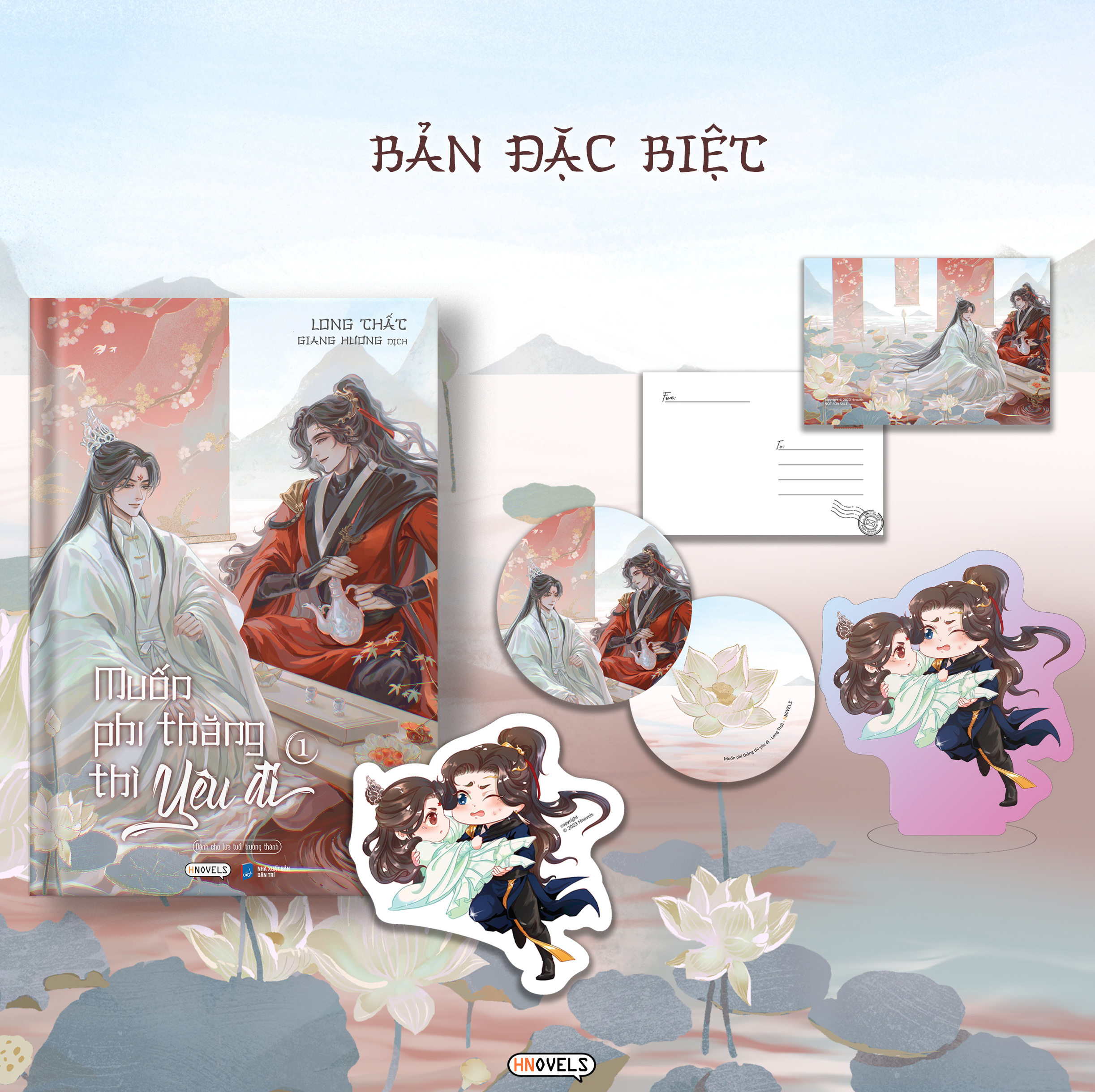 Muốn Phi Thăng Thì Yêu Đi - Tập 1 - Bản Đặc Biệt - Bìa Cứng - Tặng Kèm Bookmark + Postcard + Card Chibi + Standee Chibi Hologram