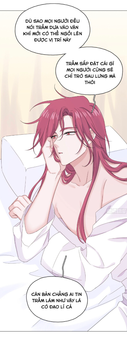 nhất hoàng cửu công thập nhị thê chapter 27 12