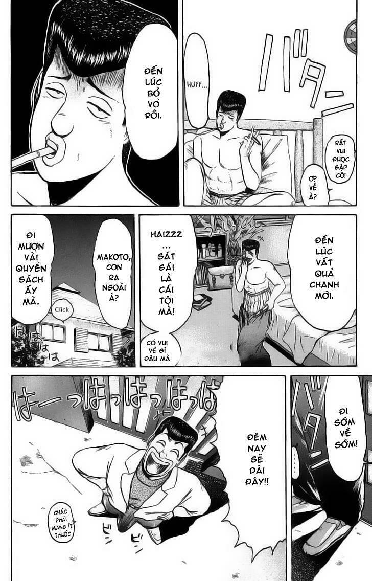 shonan junai gumi chapter 71 4