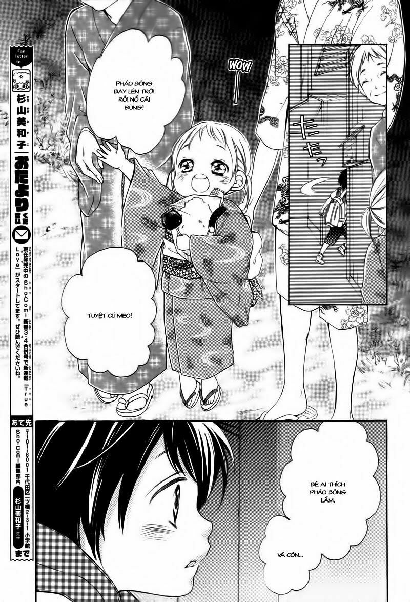 true love chapter 1.2 14