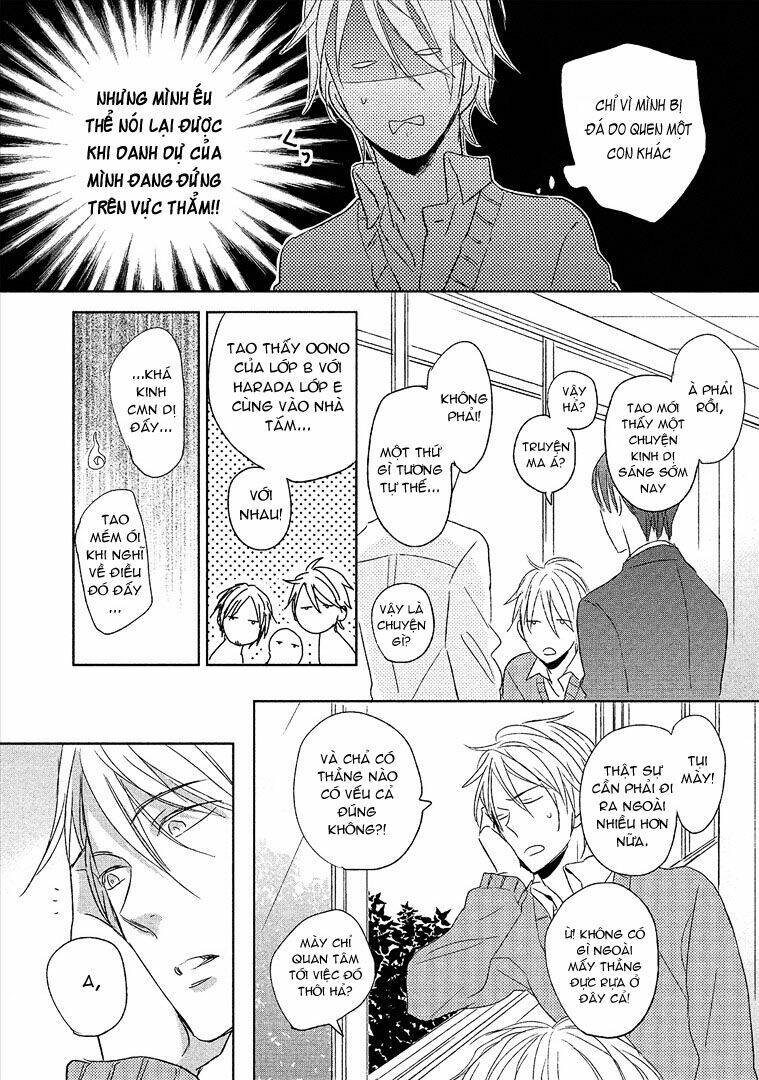 wakabaryou de kimi to chapter 1 12