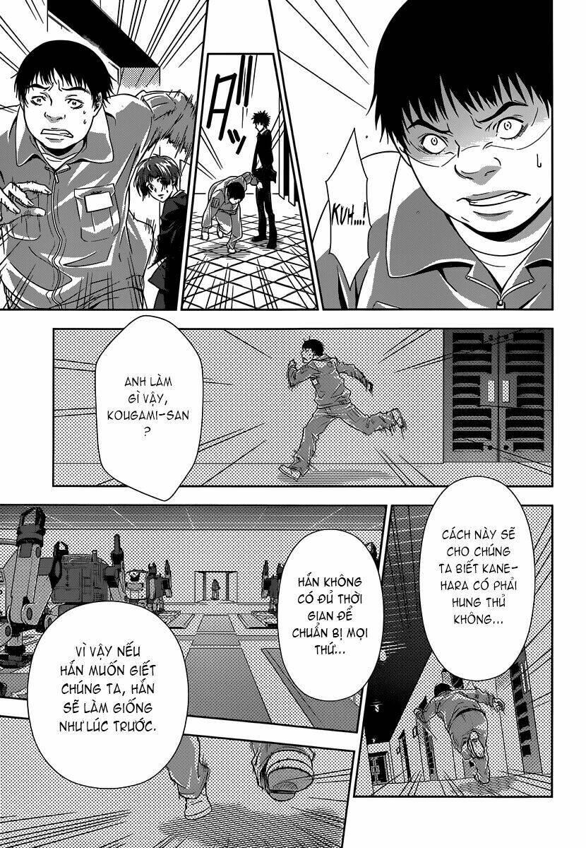 kanshikan tsunemori akane chapter 4 20