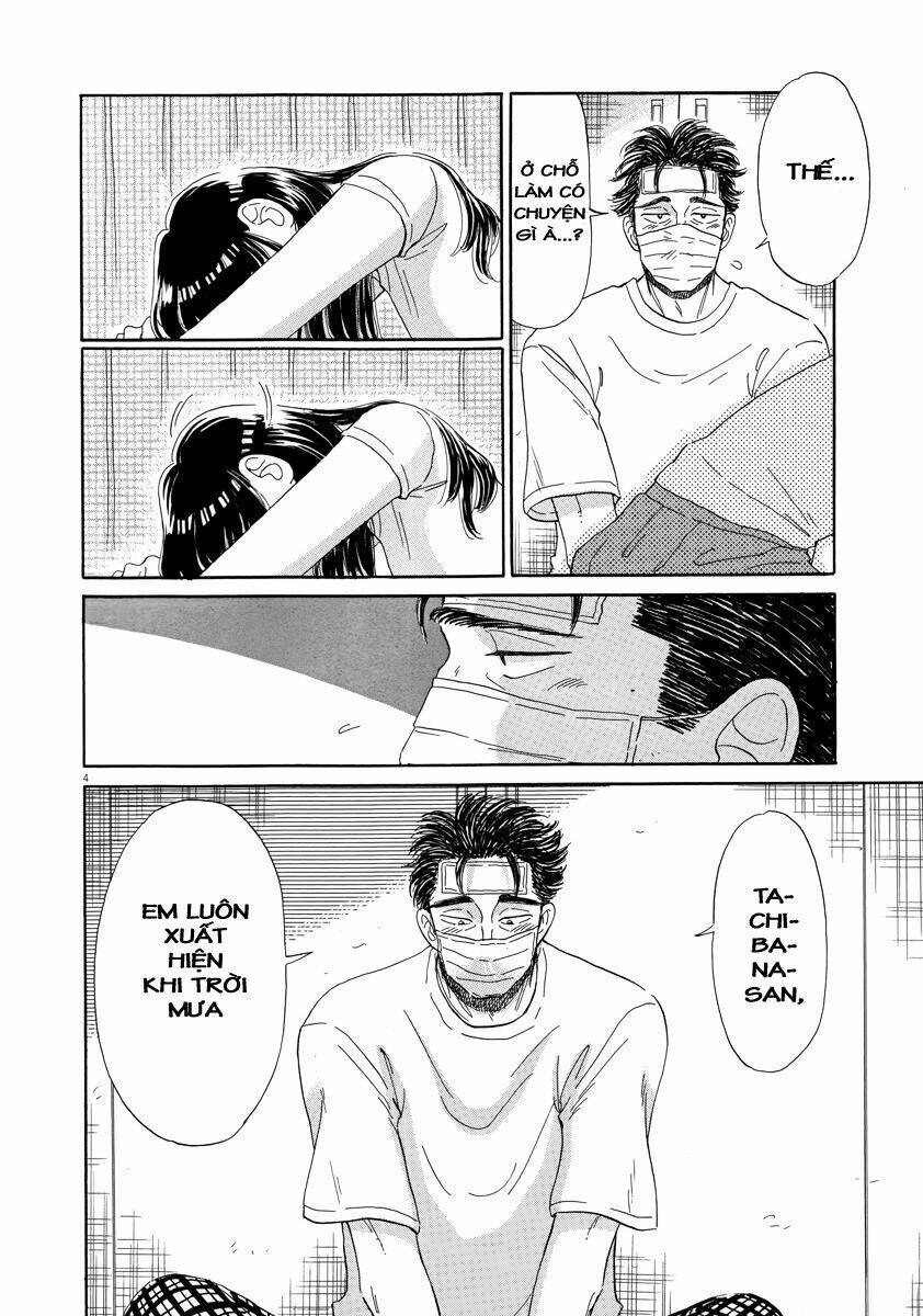 koi wa ameagari no you ni chapter 25 8