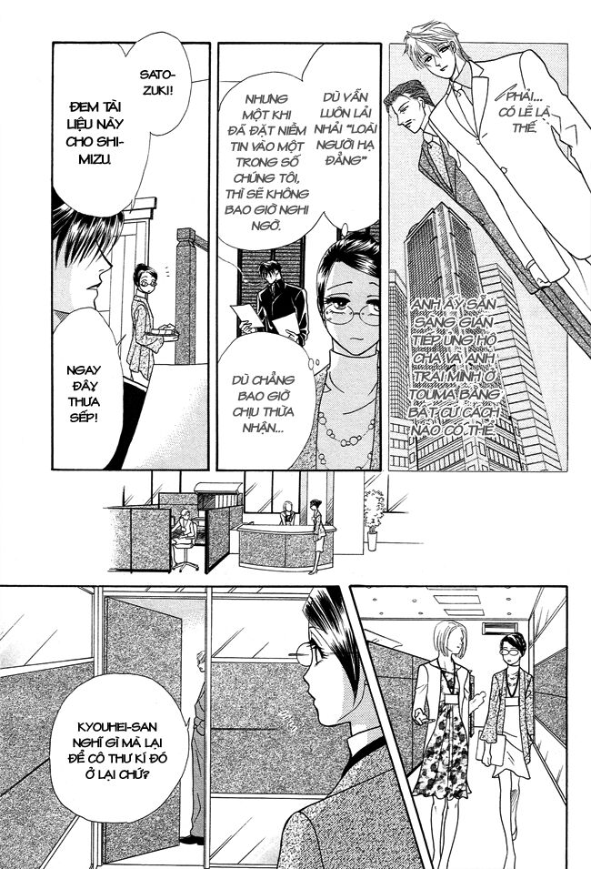 thư ký ma cà rồng chapter 19 9