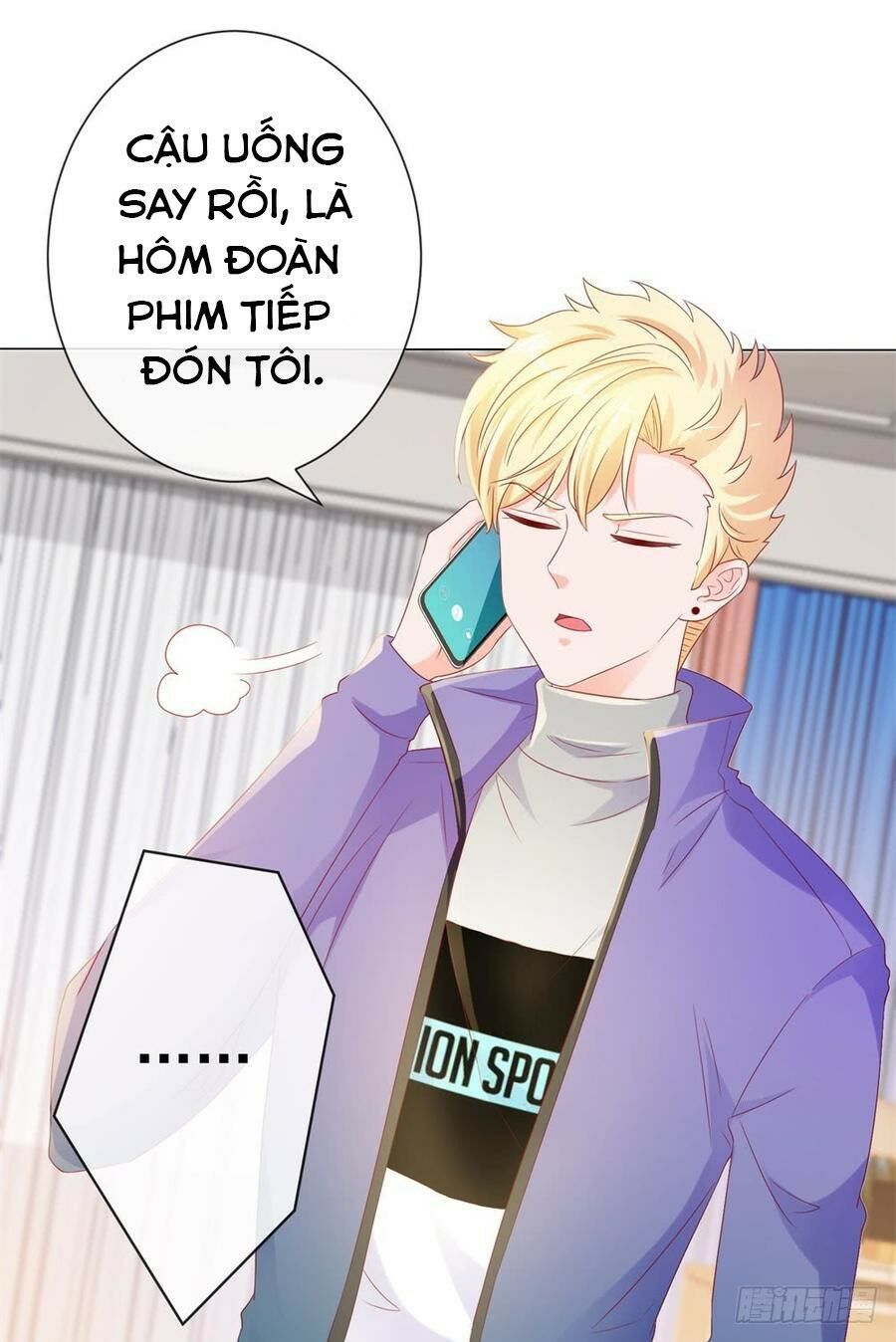 ẩn hôn 100%: chọc tức vợ yêu mua một tặng một chapter 88 18