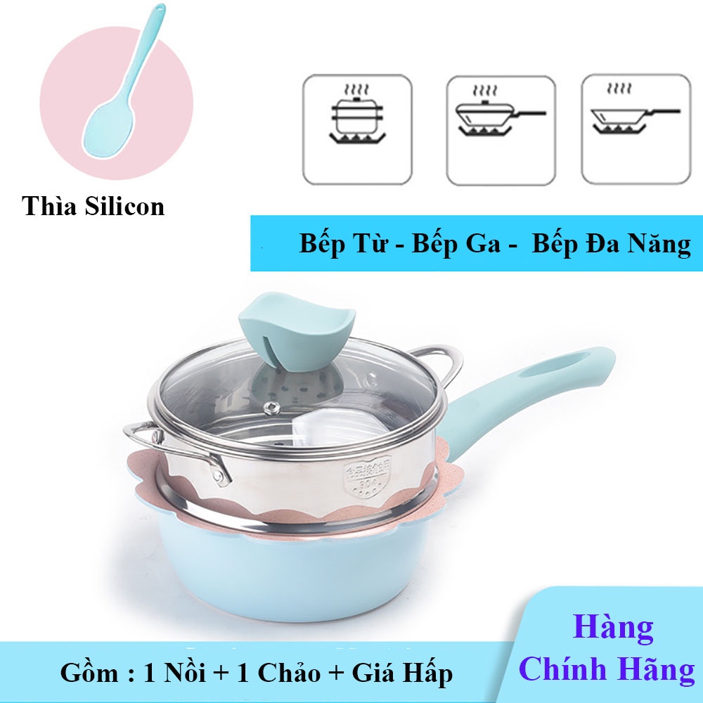 Bộ Nồi Chảo Ăn Dặm Cho Bé, Bộ nồi chảo đá hình hoa chống dính kèm xửng hấp - Hàng chính hãng