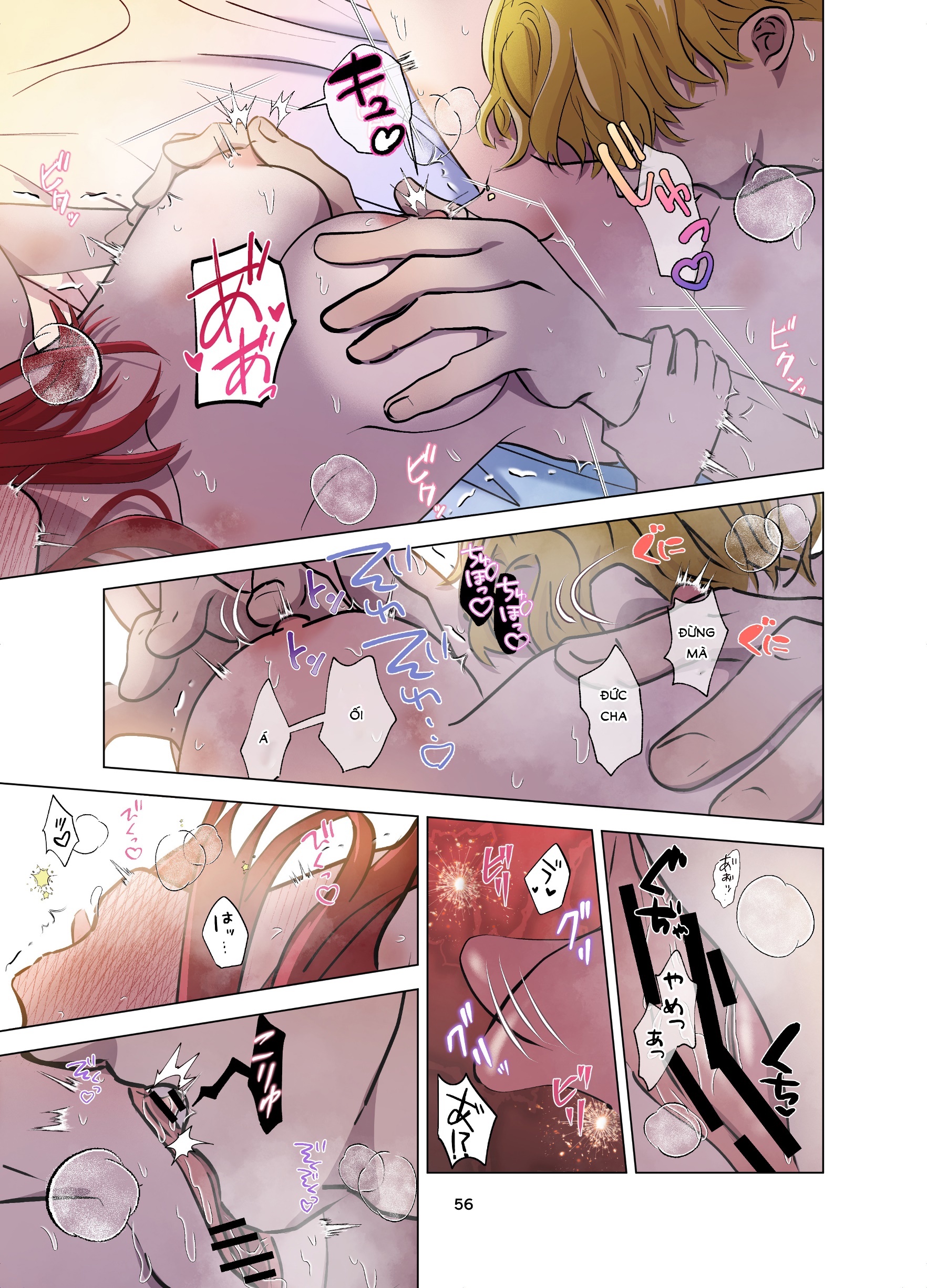 [21+] gái ế chạy không thoát tình yêu của đức cha - full màu chapter 7 6