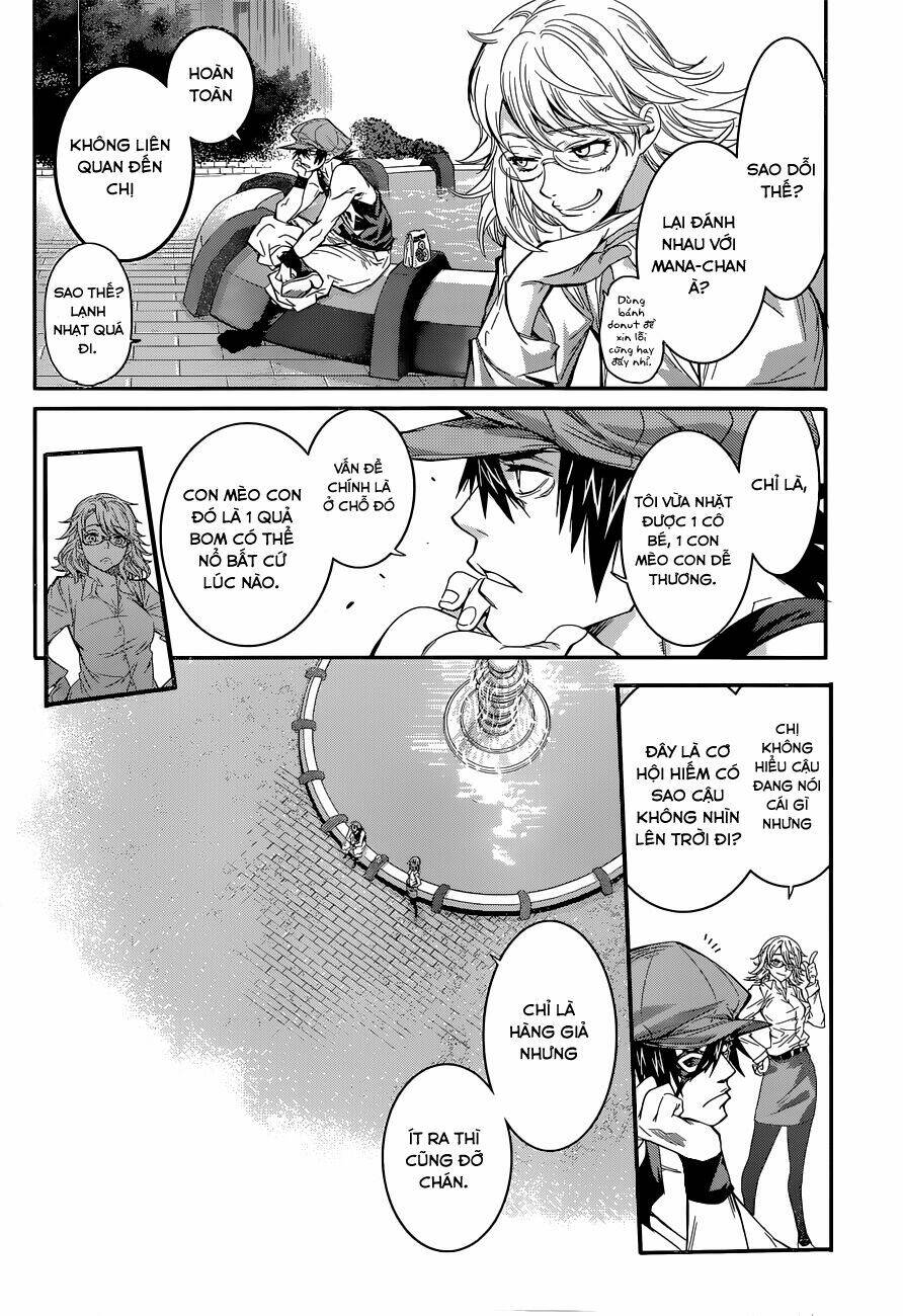 q (shihira tatsuya) chapter 2 27