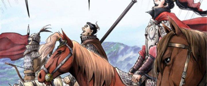 máy mô phỏng nhân sinh của lữ bố chapter 1 147