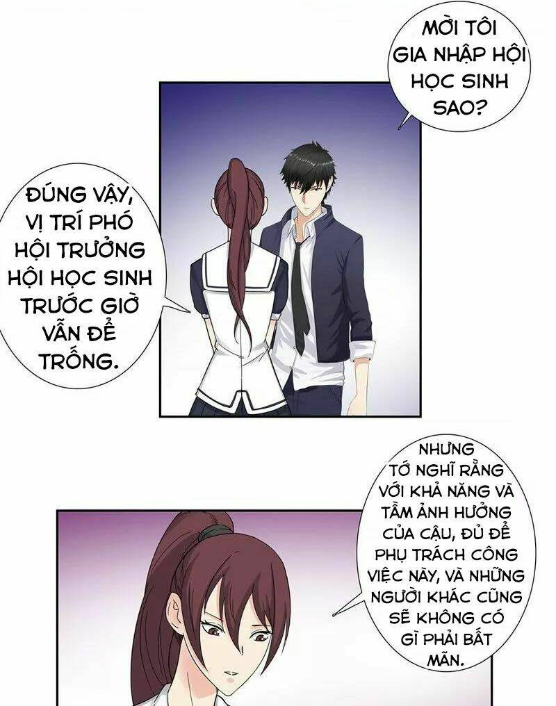 học viện cao thủ chapter 64 5