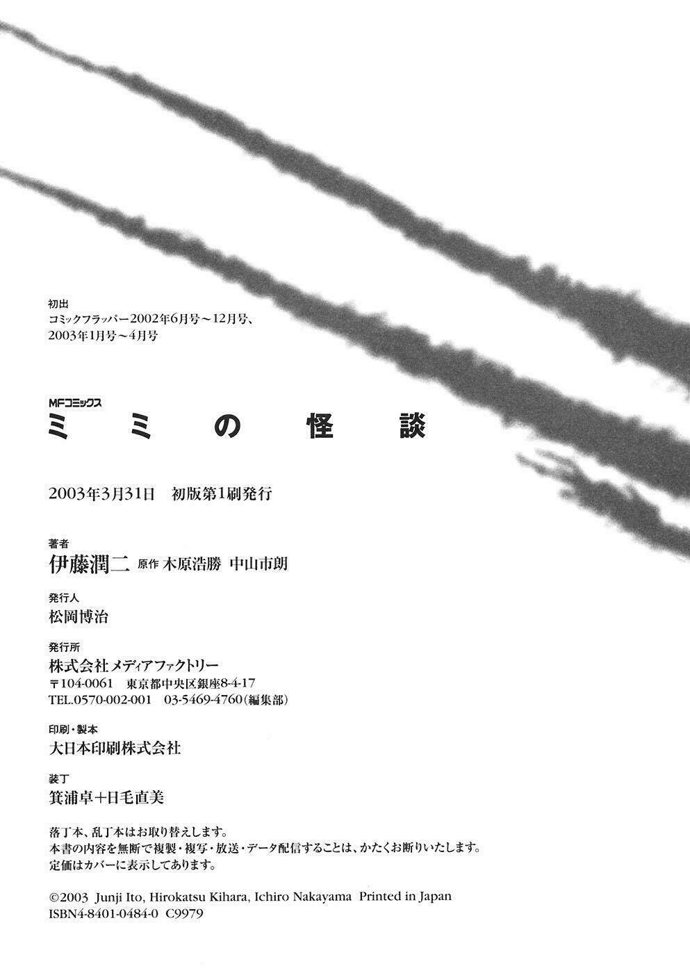 - sins - chapter 1 36