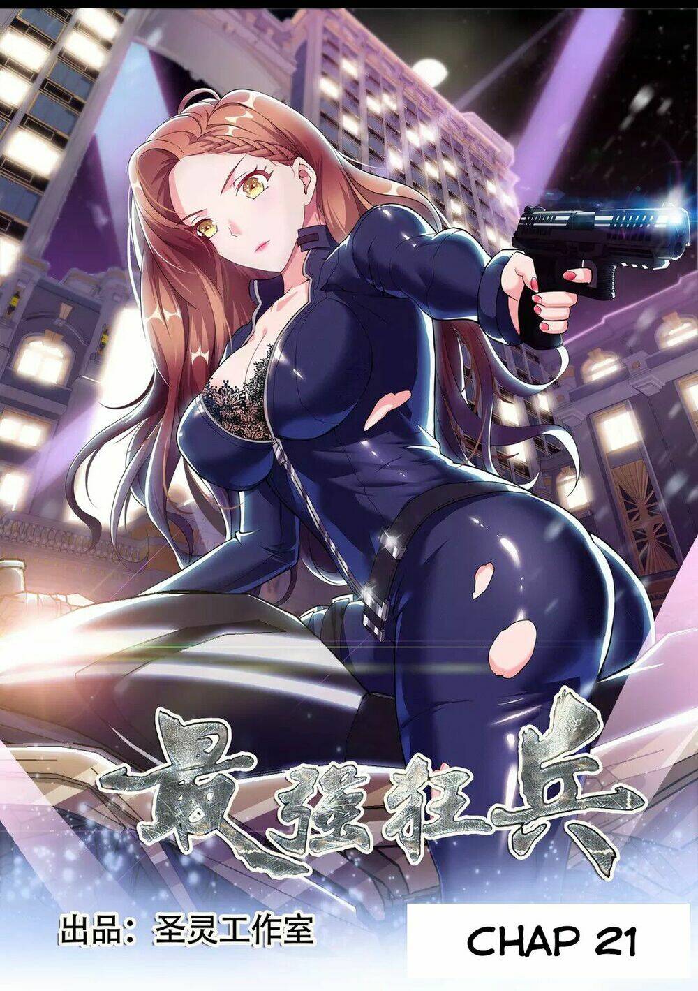 tối cường cuồng binh chapter 21 2