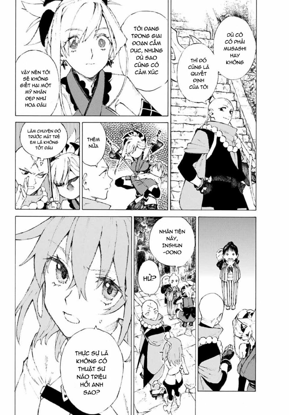 fate/grand order: epic of remnant - shimosa chapter 1 47