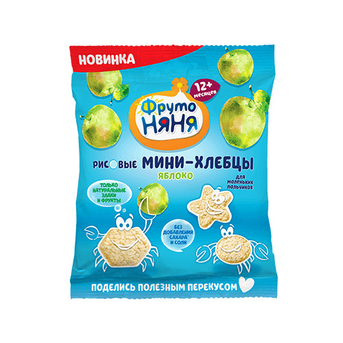 Thùng 9 Gói Bánh gạo ăn dặm vị táo Fruto Nyanya 30g