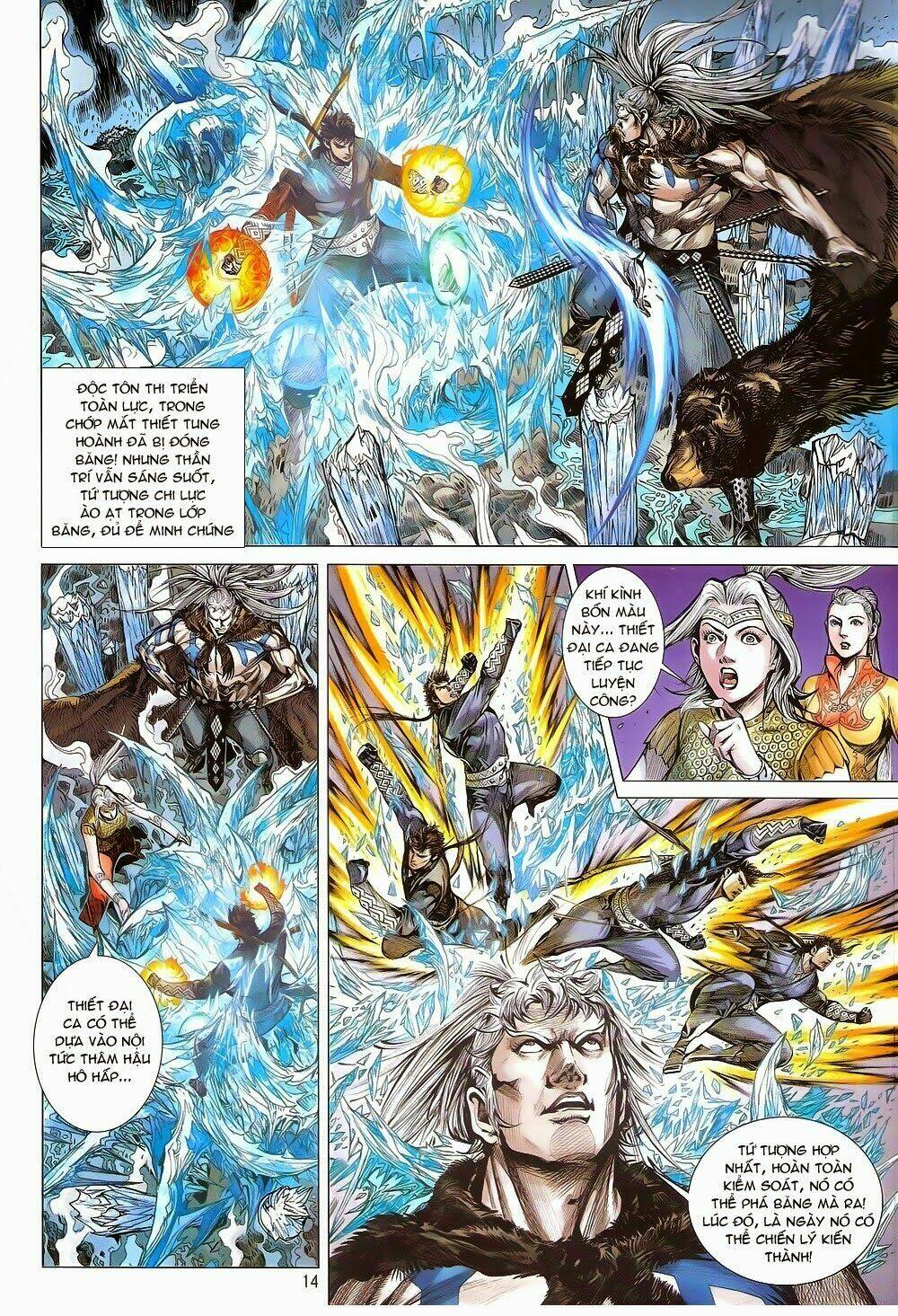 thiết tướng tung hoành (cựu tác) chapter 166 14