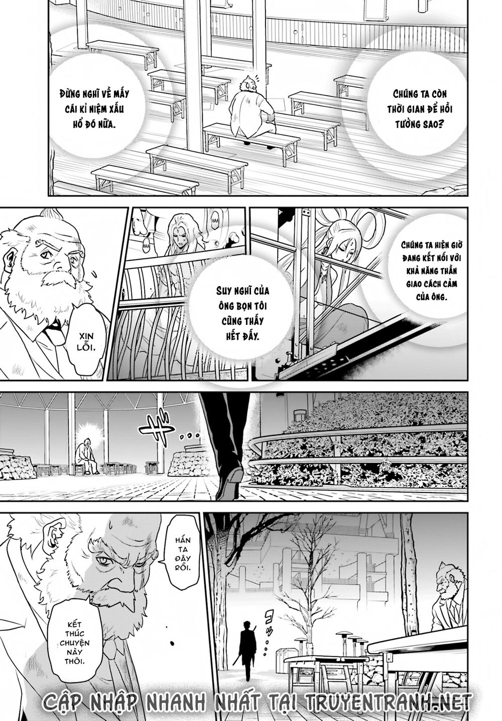 tokyo esp chapter 75 16