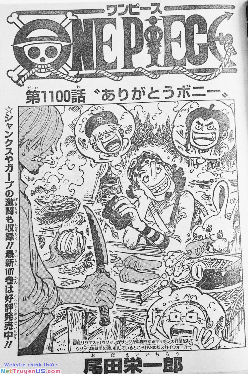 đảo hải tặc - one piece chapter 1100 1