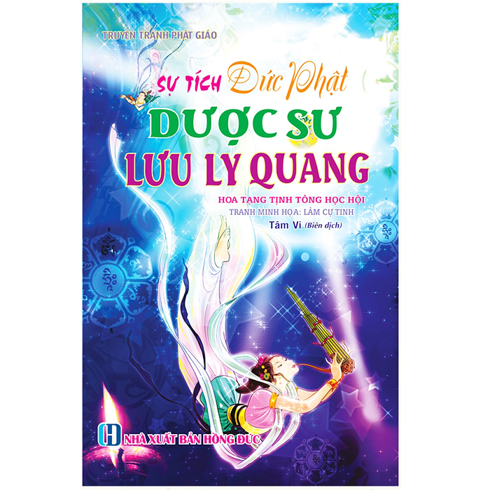 Truyện Tranh Phật Giáo Sự Tích Phật Dược Sư Lưu Ly Quang