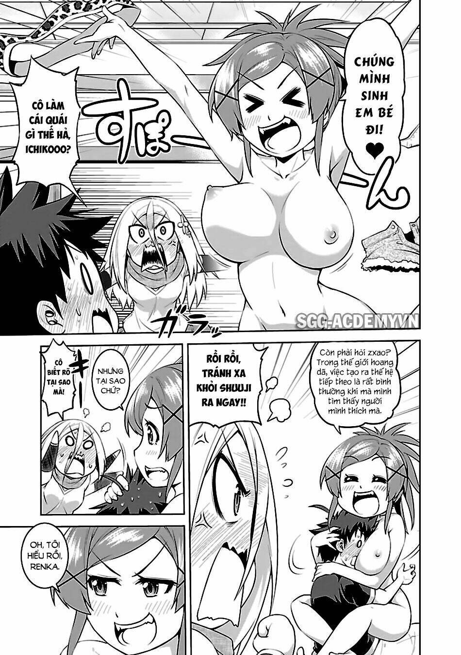 ninkoi - karenbo hichou chapter 13 5