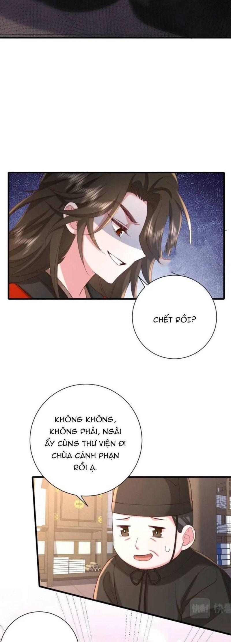 phương thức sinh tồn của công chúa pháo hôi chapter 67 20