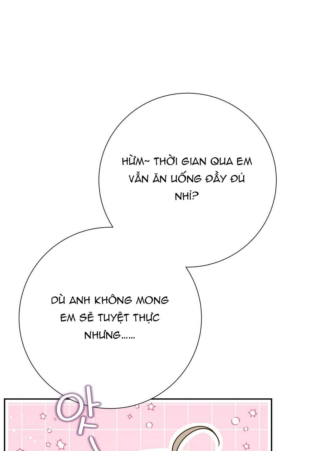 [18+] trải nghiệm thân mật với bạn của anh trai chapter 34.2 1