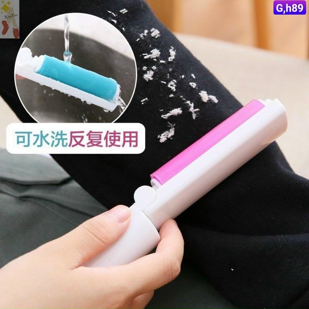Cây lăn Bụi, Tóc, Lông Thú Trên Quần Áo Mini Bỏ Túi