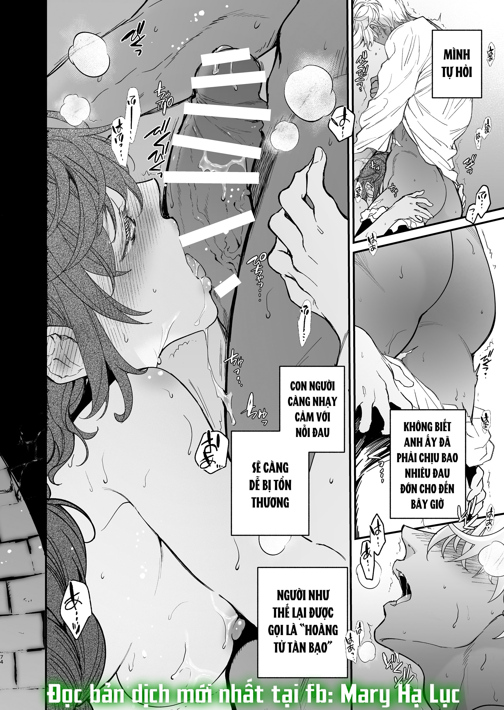 [21+] hạt giống của vương tử giúp ma nữ thoát khỏi hành quyết chapter 14 3