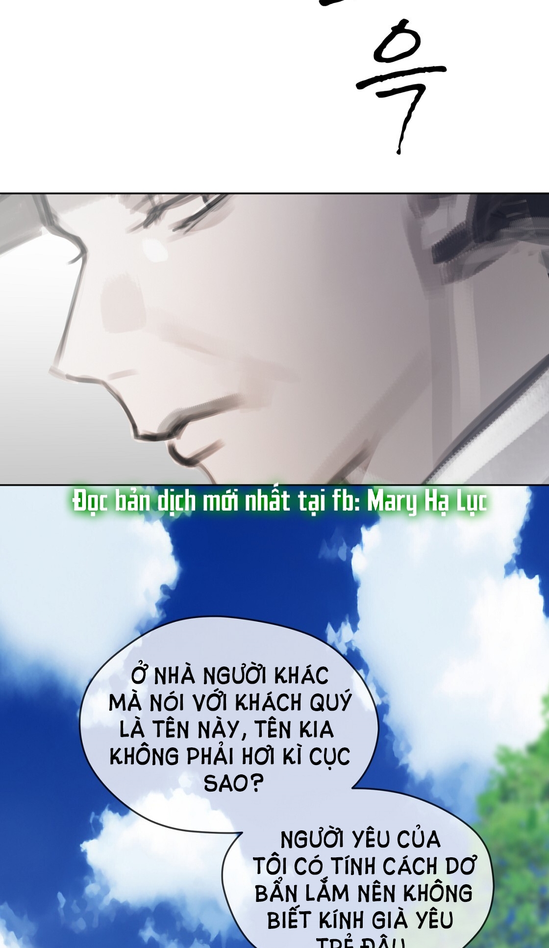 doppio senso chapter 79.1 35