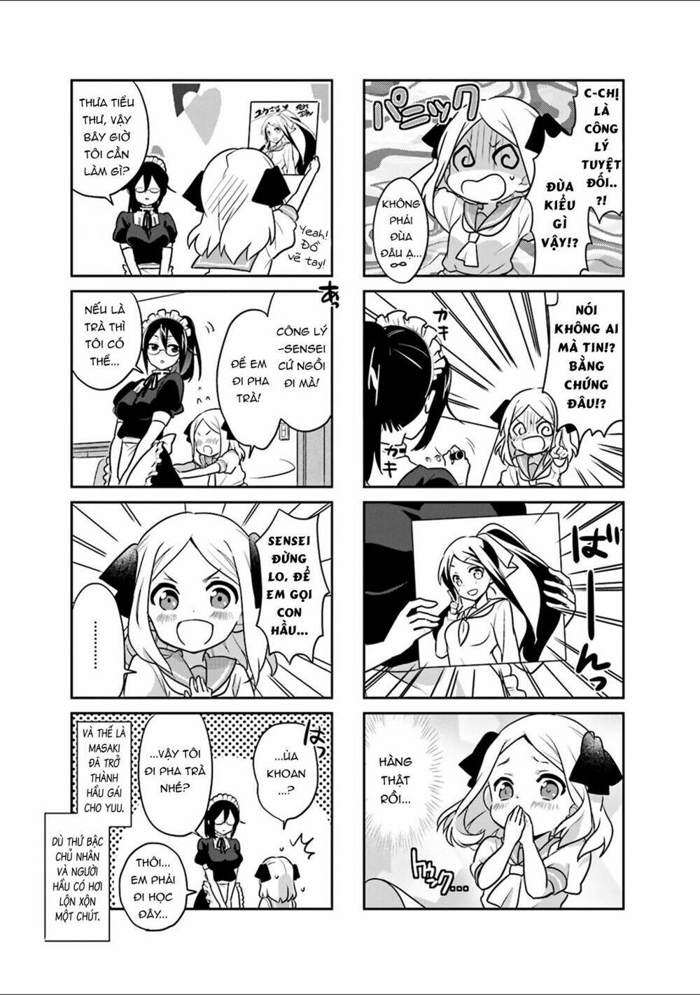 custom maid! chapter 1 19