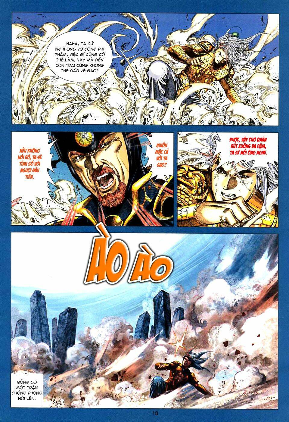 tuyệt thế vô song chapter 93 19