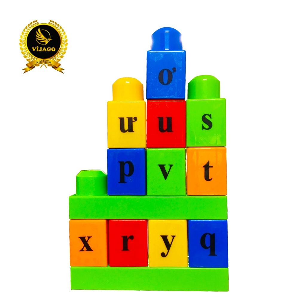Xếp hình thông minh Vijago 40 chi tiết
