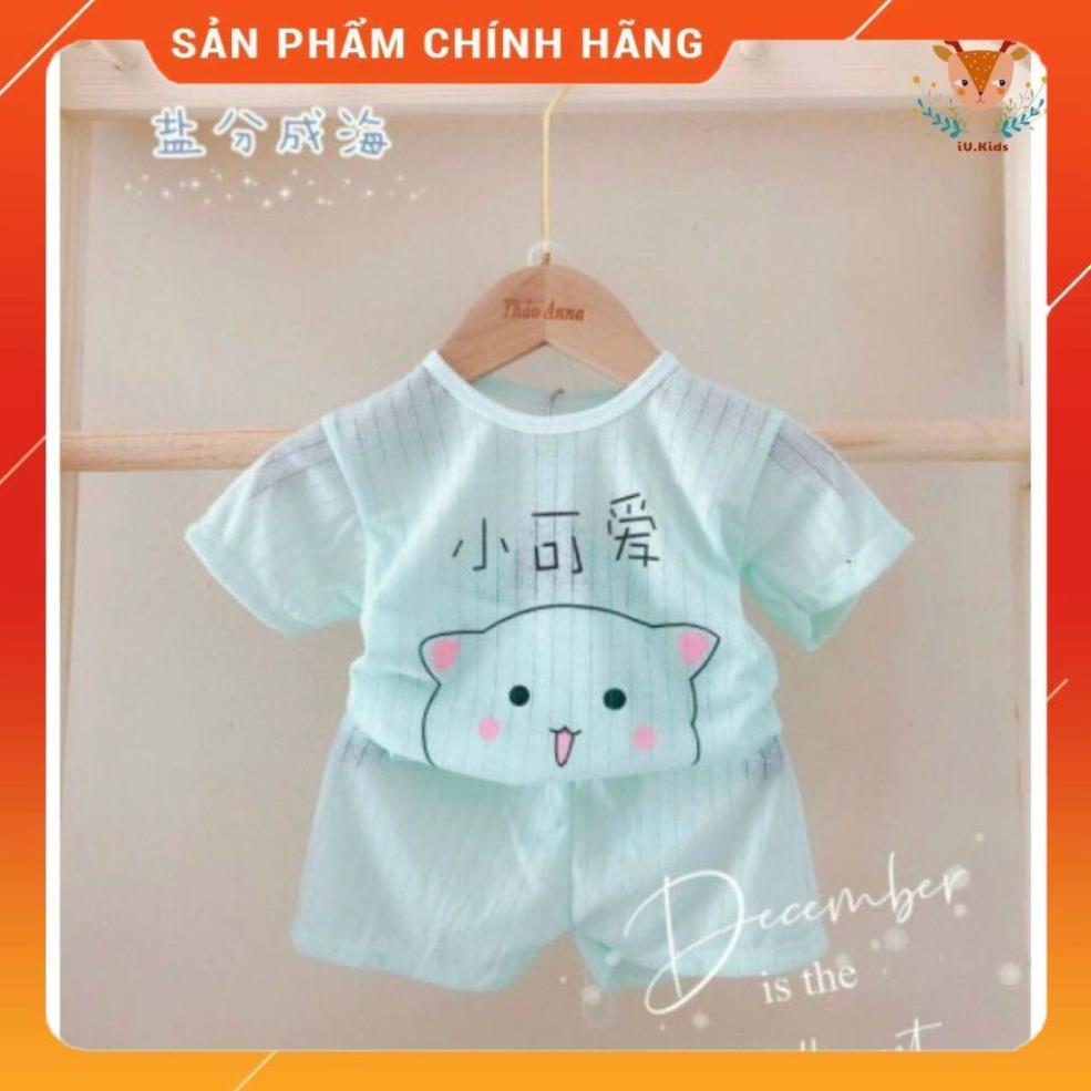Thời trang quần áo trẻ em cao cấp đồ bộ cộc tay cotton giấy cho bé trai bé gái từ 5 - 15 kg