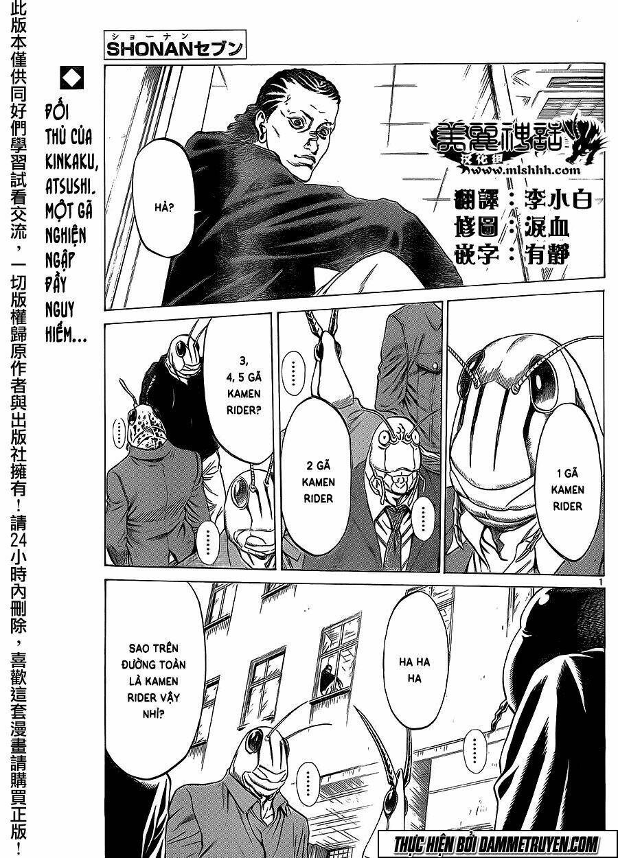 shonan seven chapter 15 1