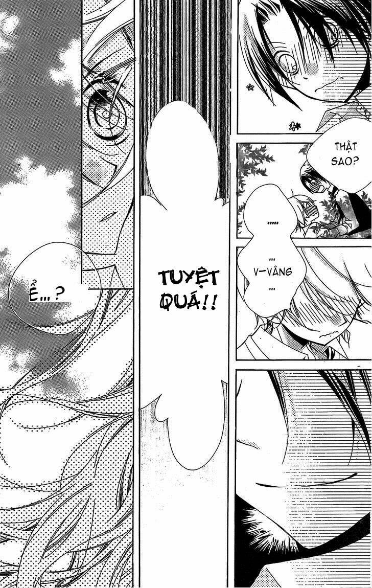 kimi no neiro chapter 16 33