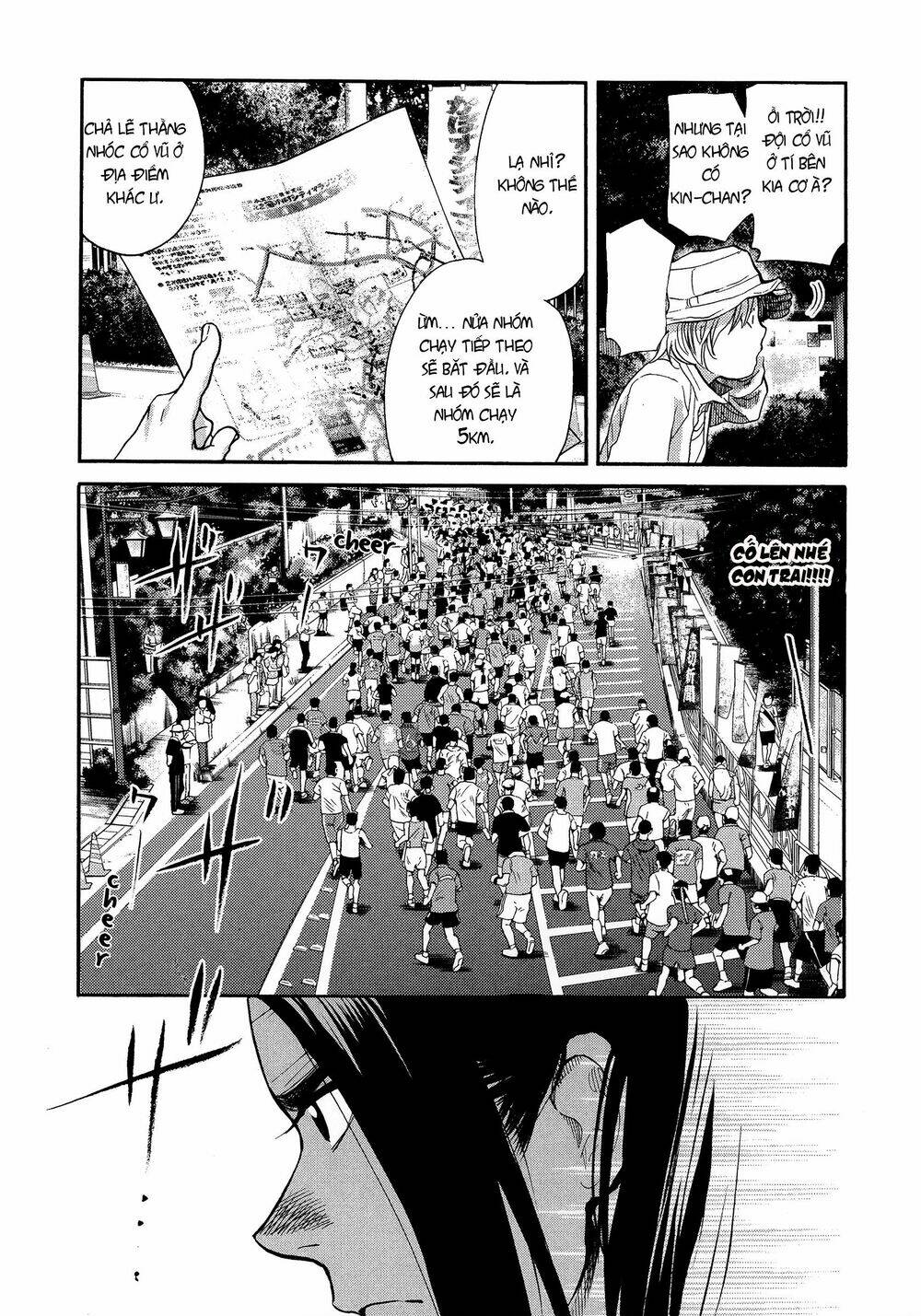 again!! chapter 126 6