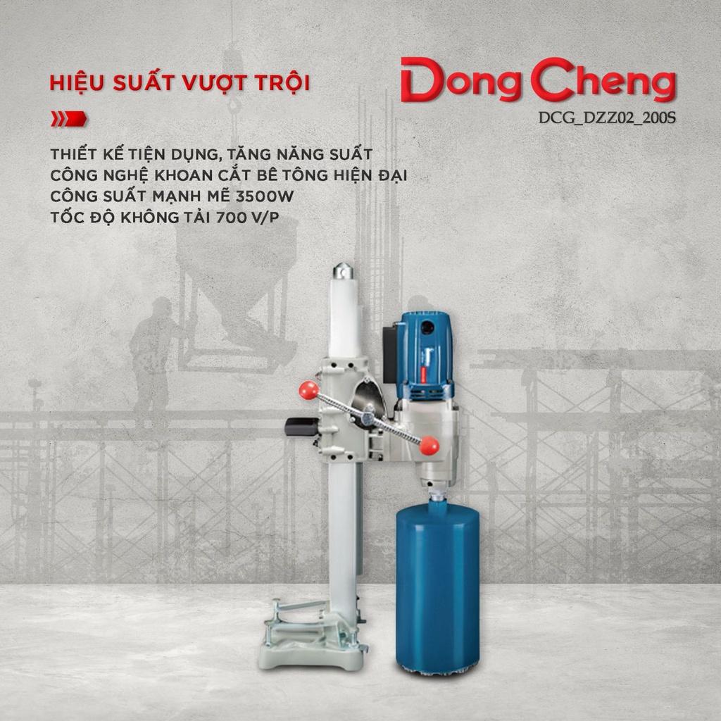 Máy khoan rút lõi Dongcheng DZZ200S