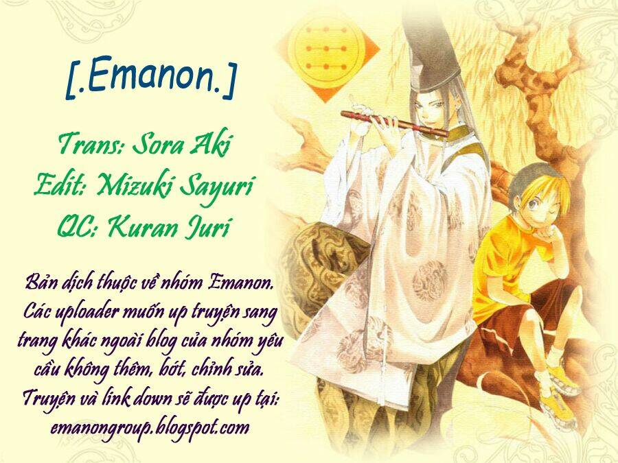 ojousama no himitsu chapter 1 1