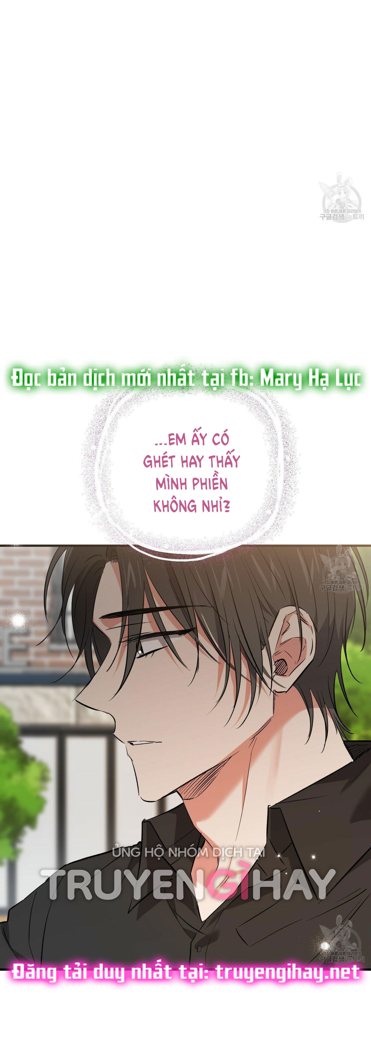 những chú thỏ của hapypy chapter 55.2 32