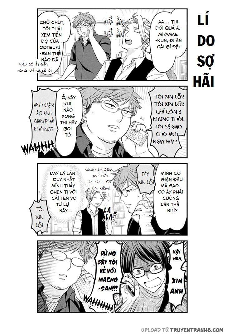 gekkan shojo nozaki-kun chapter 69 11