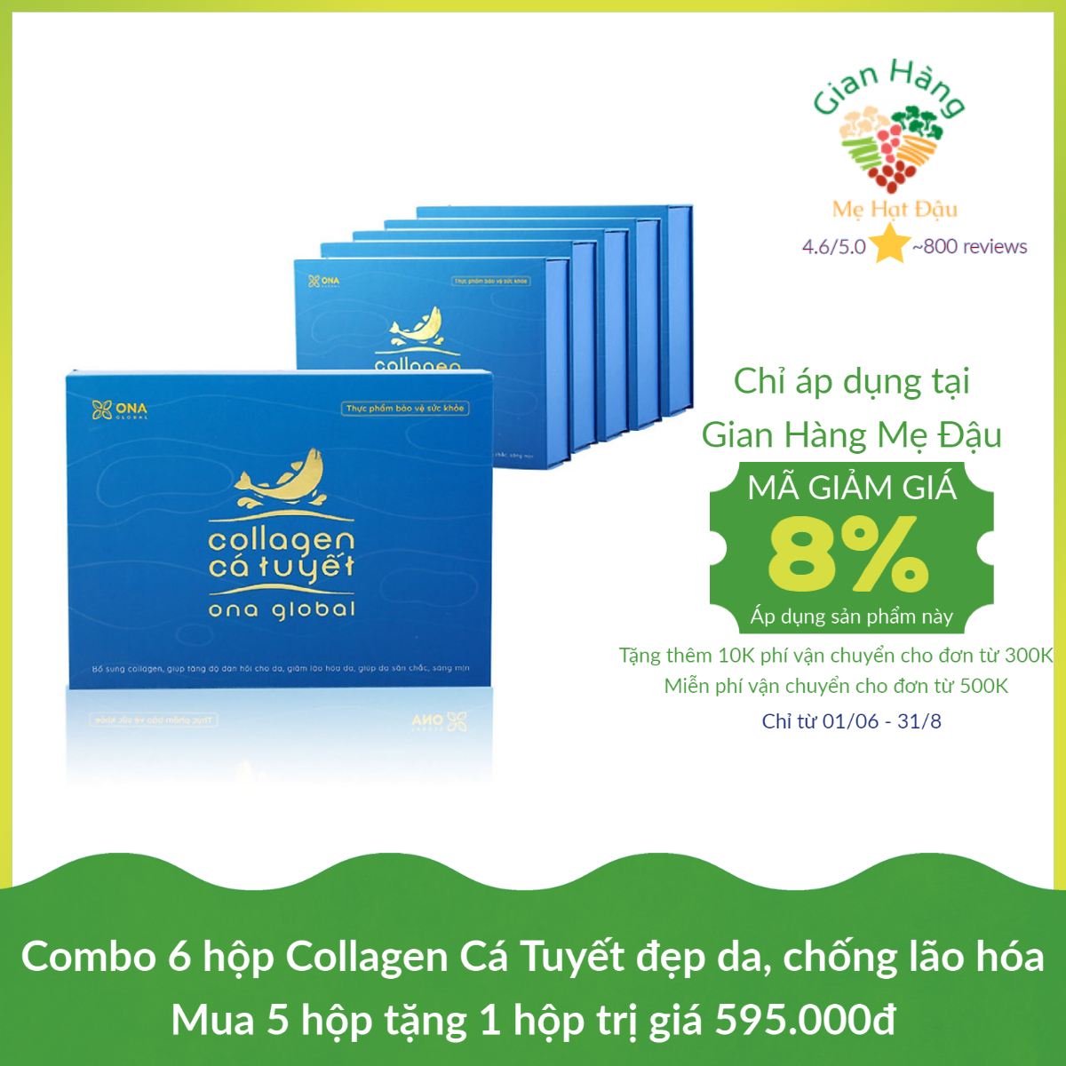 Combo 6 Hộp Collagen Cá Tuyết Cocayhoala ( Mua 6 tính tiền 5) làm đẹp da, căng bóng làn da, chống lão hóa, làm sáng da hàng chính hãng